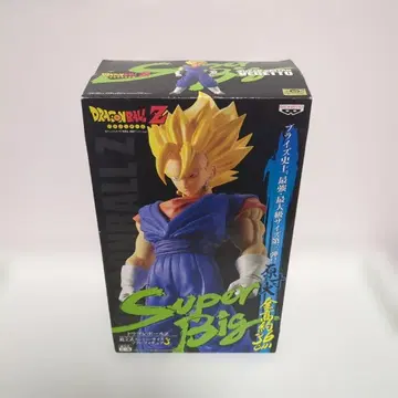 드래곤볼 Z 베지트 SUPERBIG 피규어