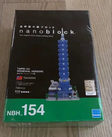 나노블록 타이베이 101 (리뉴얼판) [ 2497 ] IU