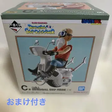 드래곤볼 제일복권 C상 마스터 로시 피규어