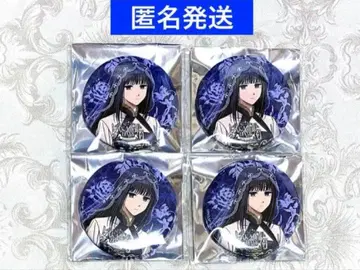 사카모토 데이즈 AMOCAFE 아모카페 캔뱃지 대불 4점 세트