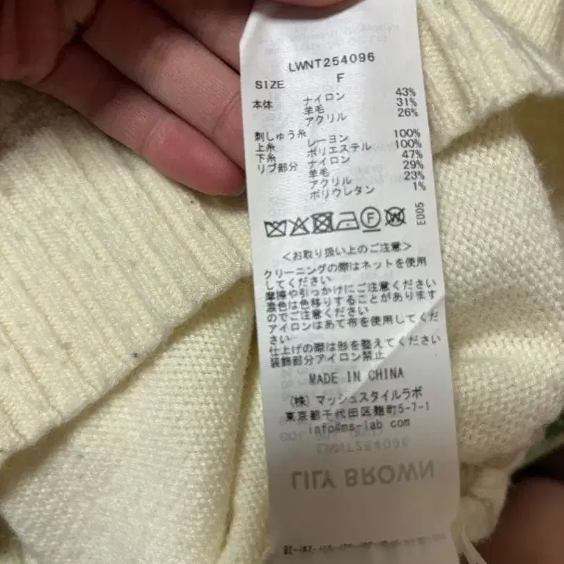 9번째 상품 이미지