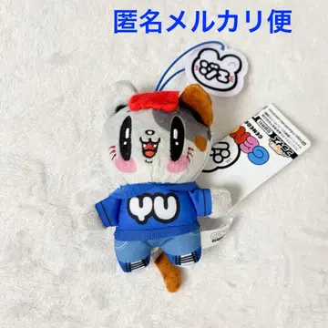 제 고양이 마스코트 나카츠카 유타