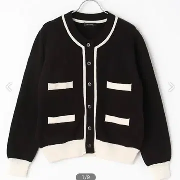 잉게보그 바이컬러 가디건
