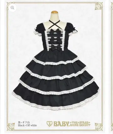 리본 밀키 슈가