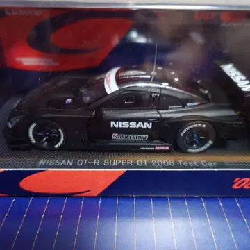 NISSAN GT-R SUPER GT 2008 테스트 카 블랙