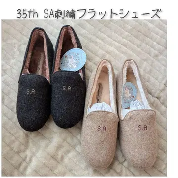 [ 새상품 ] 35th SA 자수 플랫슈즈 차콜 & 베이지 이켤레 세트