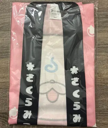 사쿠라 미코 35P 축제 의상 법피