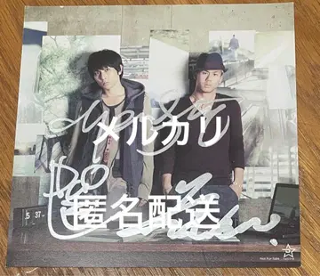 CHEMISTRY 친필 사인 Trinity 어나더 자켓 친필 사인