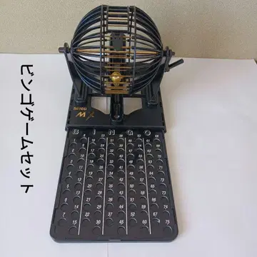 MX 시리즈 빙고 게임 세트 빙고 NEO