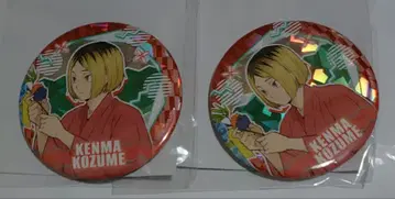 코즈메 켄마 하이큐!! 위크 캔뱃지