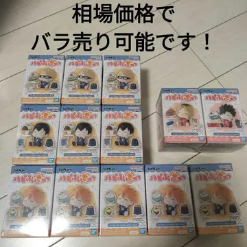 하이큐 하피피규어 13개 묶음 판매