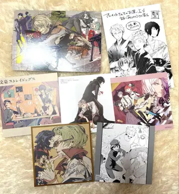 문호 스트레이독스 단행본 구매 혜택