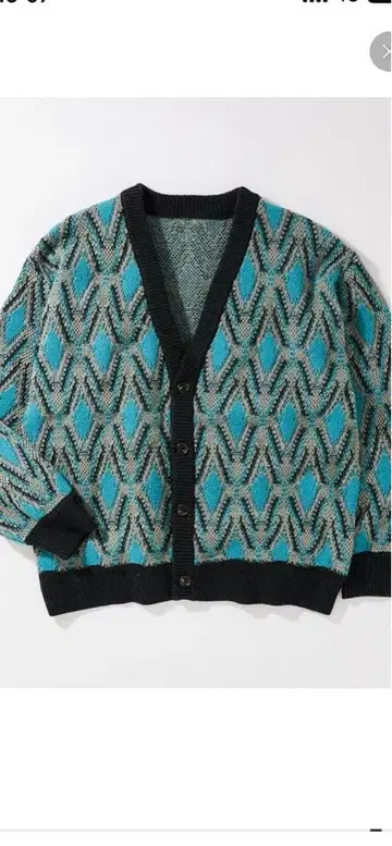 새상품급 JOURNAL STANDARD 자카드 가디건 L 완판템