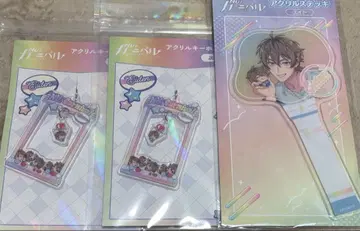 NU: 카니발 아크릴 키링 아크릴 지팡이 에이트