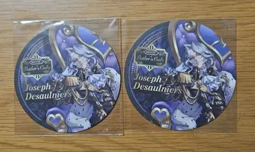 제5인격 조제프 코스터