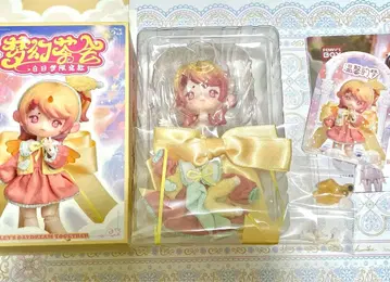 PENNY'S BOX ANTU 앙티유 낮의 꿈 따뜻한 꿈