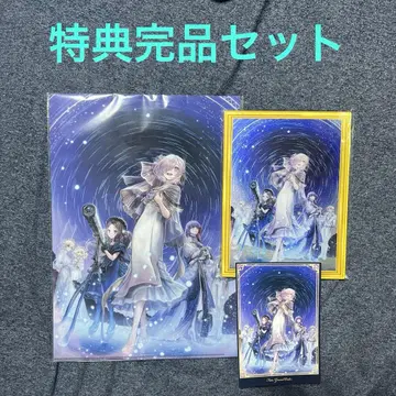 FGO 플라네타륨 코니카미놀타 혜택 Fate/GrandOrder