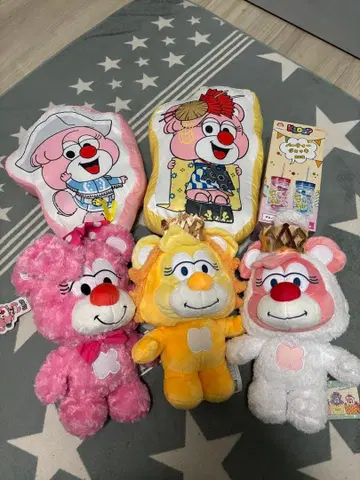 KLOOP 봉제 인형 쿠션 머그잔 세트