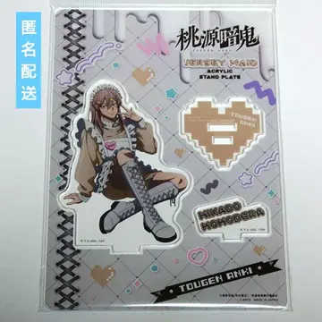 토겐안키 아크릴 스탠드 저지 메이드 모모데라 신몬