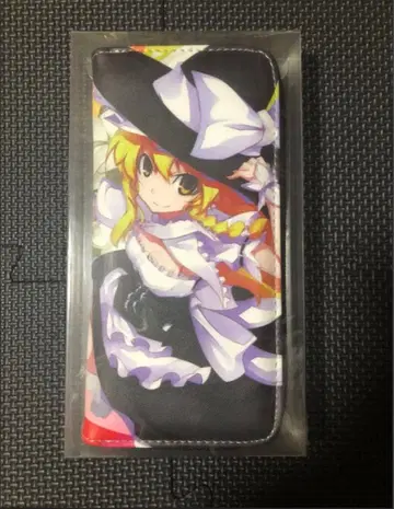 키리사메 마리사 지갑