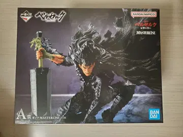 제일복권 베르세르크 반격의 맹세 A상 갓츠