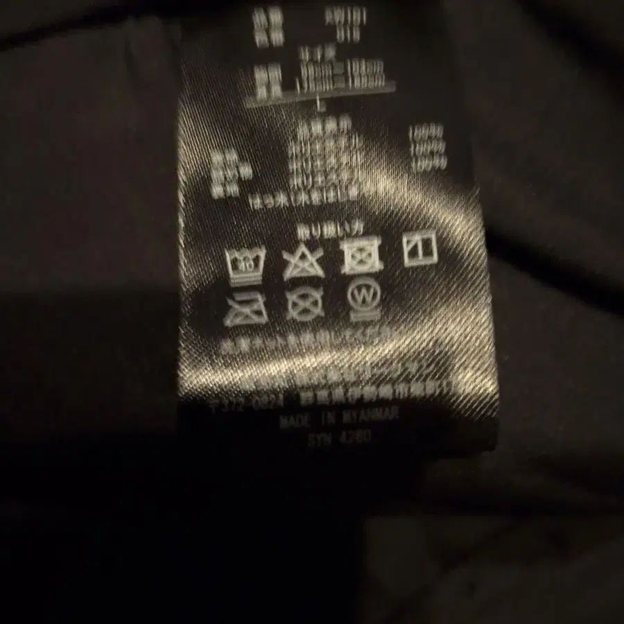 10번째 상품 이미지