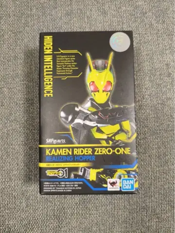 S.H.Figuarts 가면라이더 제로원 라이징 호퍼