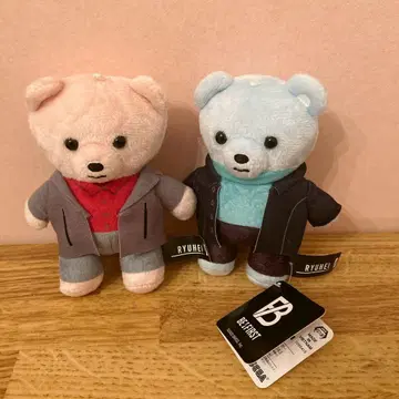 BE FIRST 봉제 인형 2개 세트 (RYUHEI)