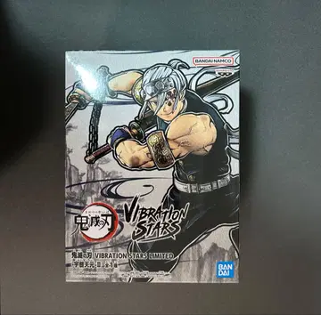 귀멸의 칼날 피규어 우즈이 텐겐