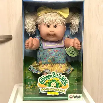 츠쿠다 오리지널 캐베지 패치 키즈 캐베지 인형 빈티지 토이