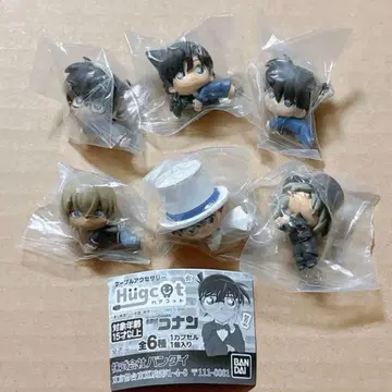 명탐정 코난 하그코트