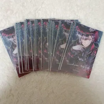 악마고양이 베리안 클리어 카드 스틸