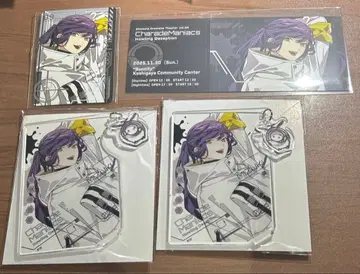 샤레마니 미즈키 구매 혜택 아크릴 스탠드 마토카 낭독극