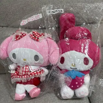 마이멜로디 복권 산리오 당첨 복권 2 봉제 인형 마이멜로 2개 세트