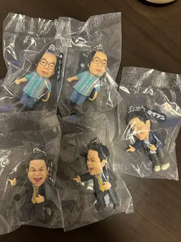 다이앤 고이 고이로 스스스한 가챠 키링