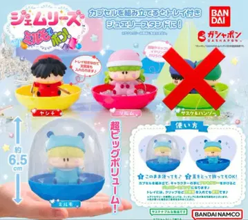 ! 제물리즈 3세트