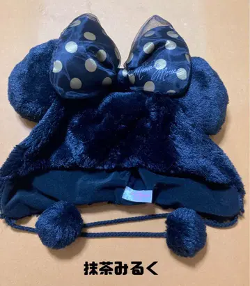 디즈니 미니 마우스 팬캡