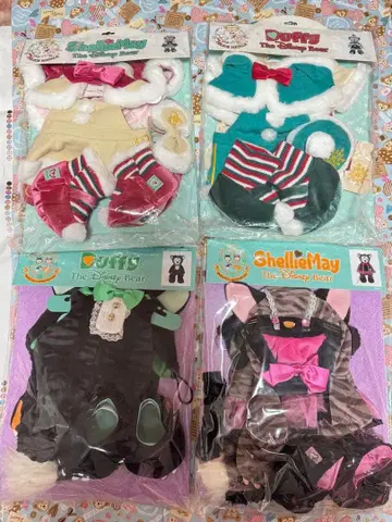 더피 셰리메이 코스튬 4세트