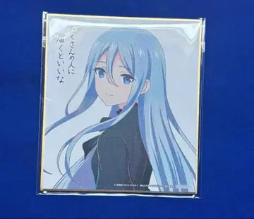 프로세카 요이사키 카나데 색지 영화 특전