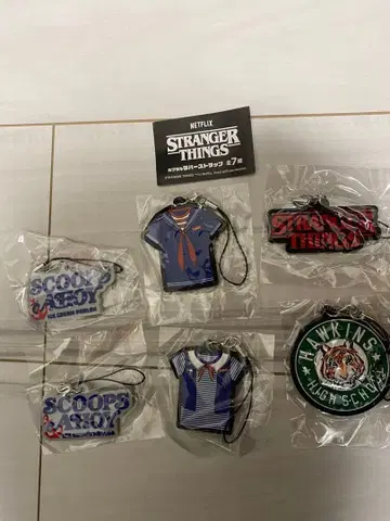 Stranger Things 스트랩 6세트 기묘한 이야기