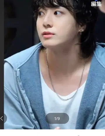 BTS JUNGKOOK 86'd 후디