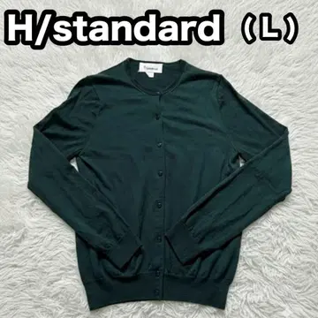 [ H/standard ] 크루넥 가디건 다크 그린