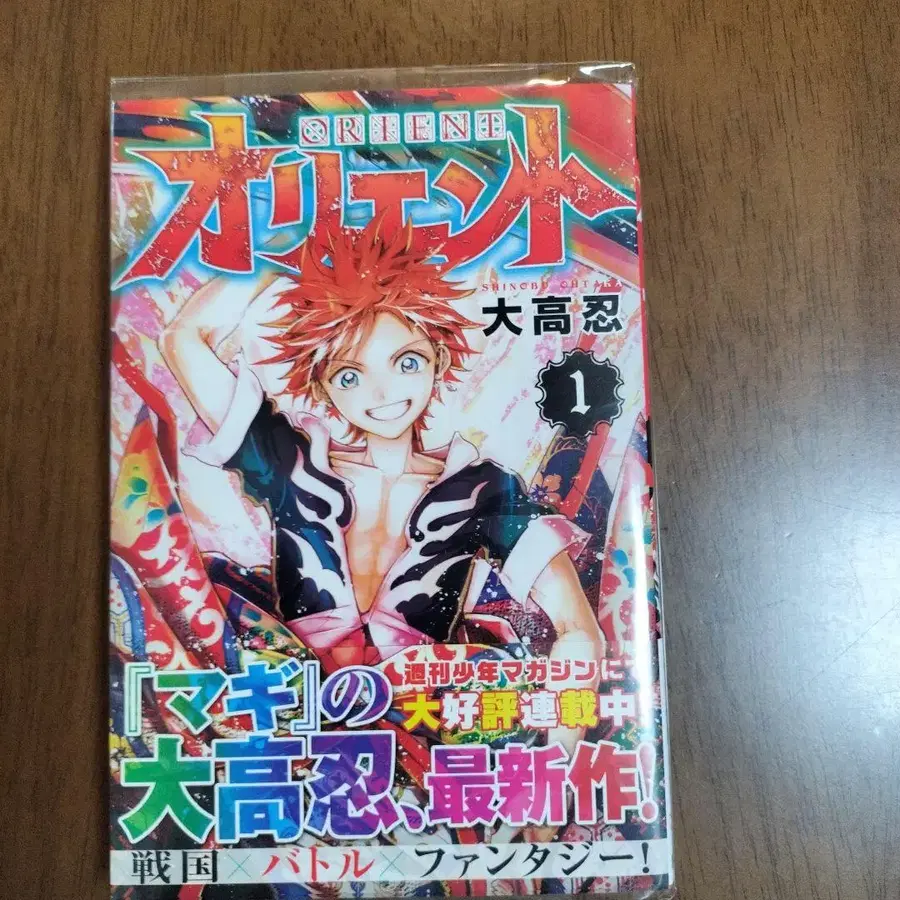 1번째 상품 이미지