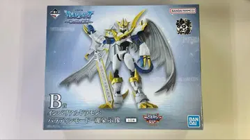 제일복권 새상품 미개봉 디지몬 B상 임페리얼드라몬: 팔라딘 모드