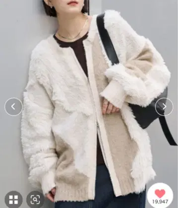 퍼 느낌 오버 사이즈 가디건