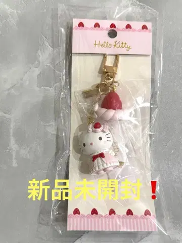 헬로키티 딸기 휘핑 케이크 키링