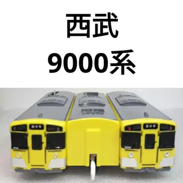 프라레일 세이부 9000계 67