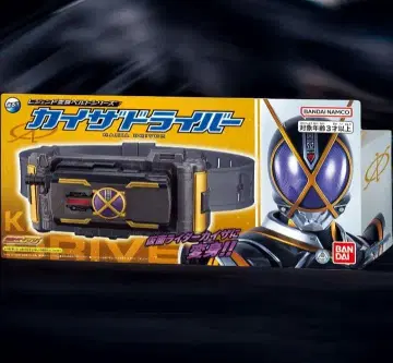 미사용 가면라이더 DX 카이자 드라이버 변신 벨트 서두르세요!