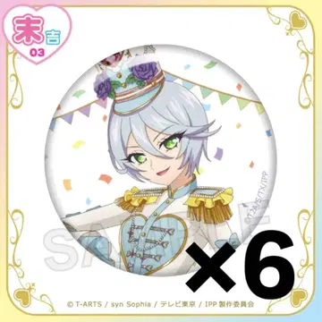 프리파라 마루쿠지 시쿄인 히비키 스에요시 캔뱃지 6개 세트