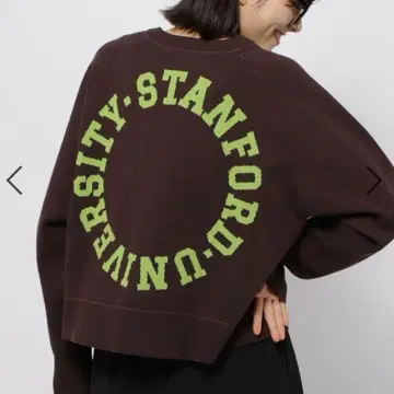 niko and - 백 로고 ZIP 니트 풀오버 브라운